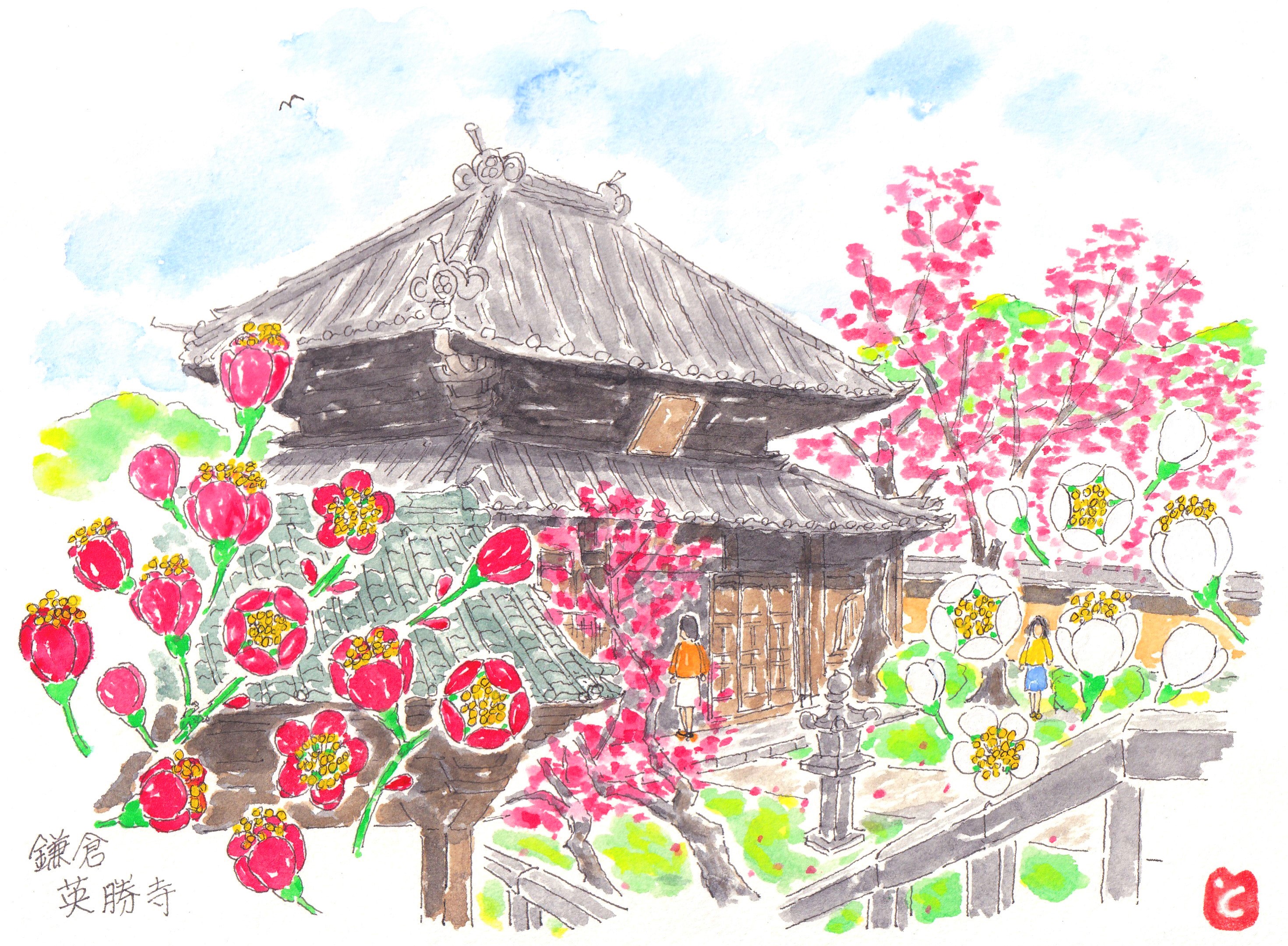 鎌倉の風景画 | おえかきのだっち